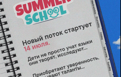 Screenshot 2025-10-27 115821