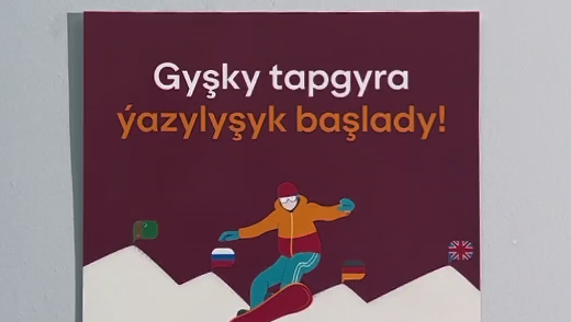 Screenshot 2025-10-29 161519