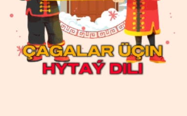 Screenshot 2025-10-30 093650