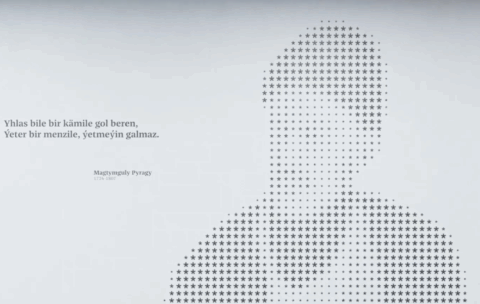 Screenshot 2025-10-30 094008