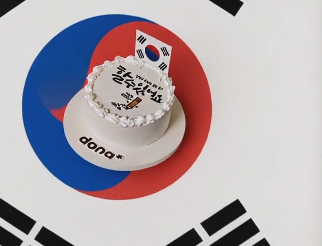 Screenshot 2025-11-04 102131