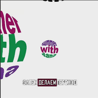 Screenshot 2025-11-04 110141